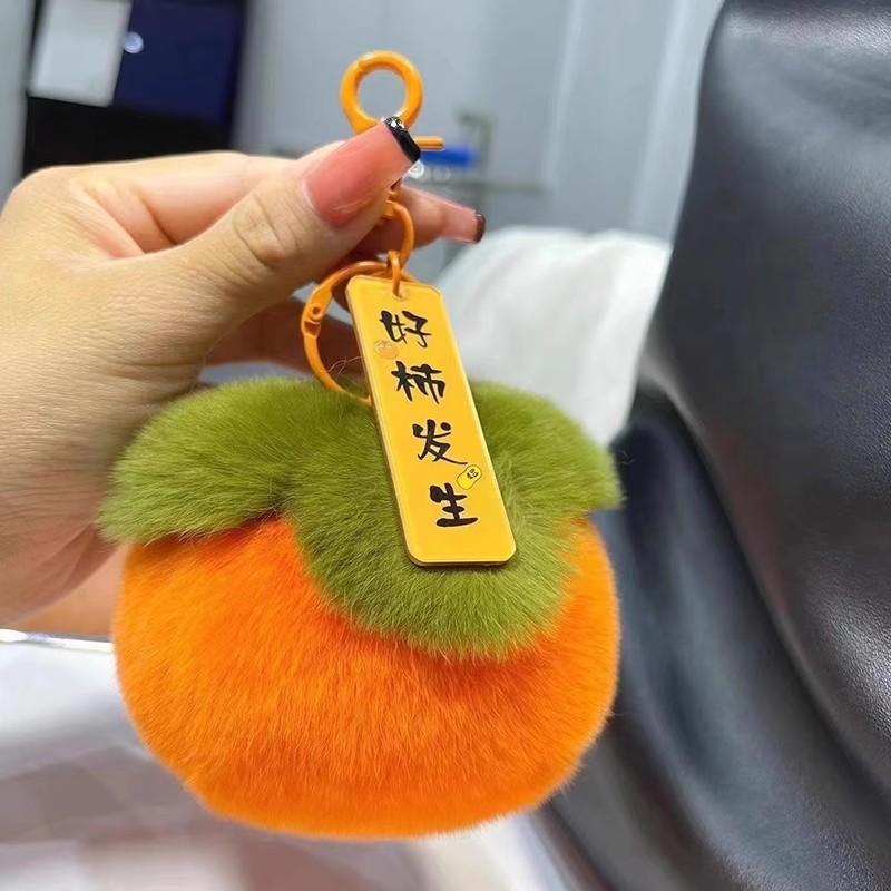 【樱为有你】毛绒小樱桃汽车钥匙扣挂件学生男女情侣包包礼物挂饰详情22