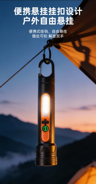 Multi-functional LED light, white laser flashlight, rechargeable telescopic zoom work light, outdoor internet-famous camping light pic 10