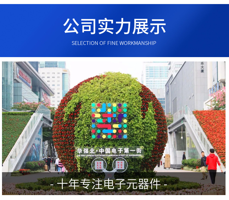 12*12*7.3轻触开关 B3F-4055按钮 微动按键开关 黄色方头4脚直插详情10