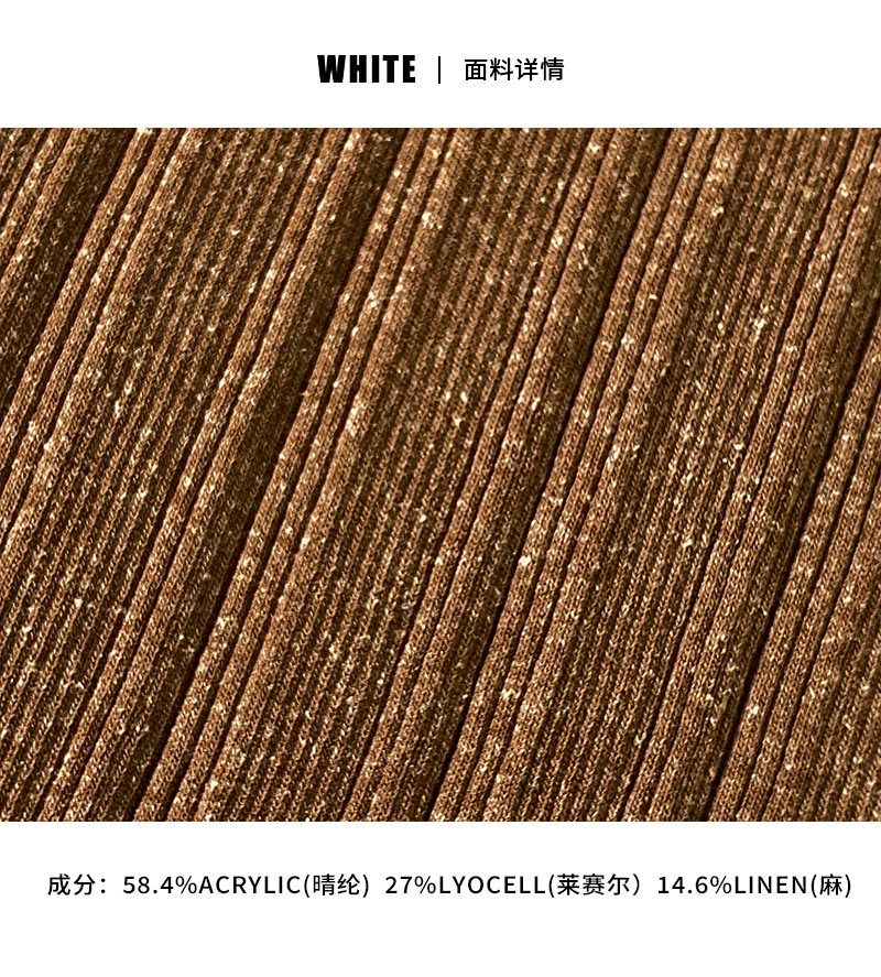 UMA WHITE广州十三行润登2025夏季新款半身裙女 天丝亚麻极简长裙详情2
