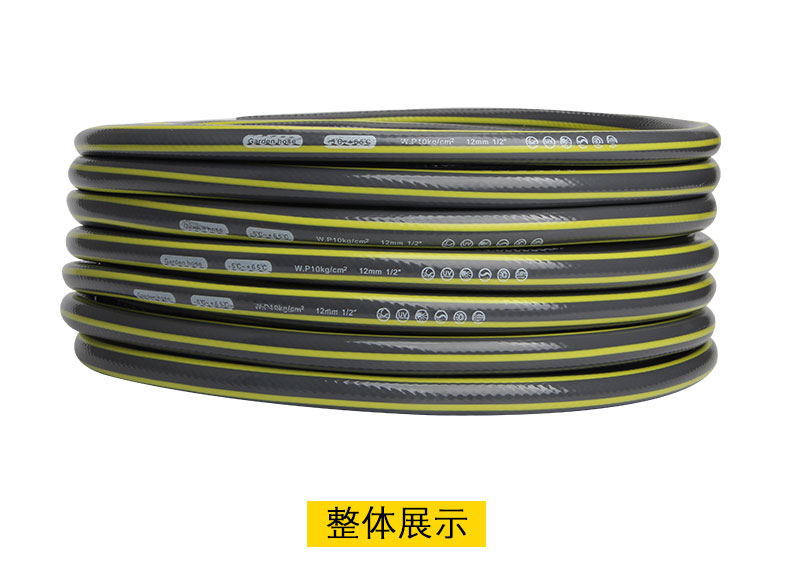 工厂批发环保型加厚三胶一线灰色4分洗车水管高压水管花园软管详情17