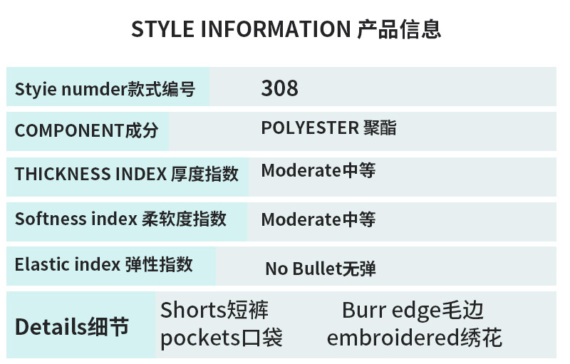 欧美跨境外贸2024夏季复古牛头刺绣做旧毛边修身短裤牛仔热裤现货详情6
