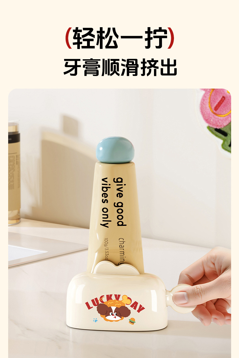 磁吸挤牙膏器家用壁挂式牙膏夹洗面奶壁挂夹牙膏置物架挤牙膏神器详情5