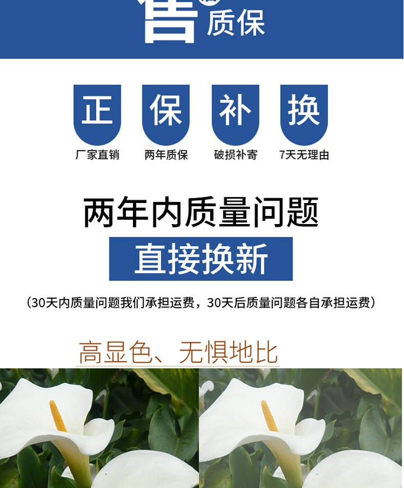 斌翔led灯泡E27B22螺口卡口插口家用护眼节能大功率车间球泡5W9W详情7