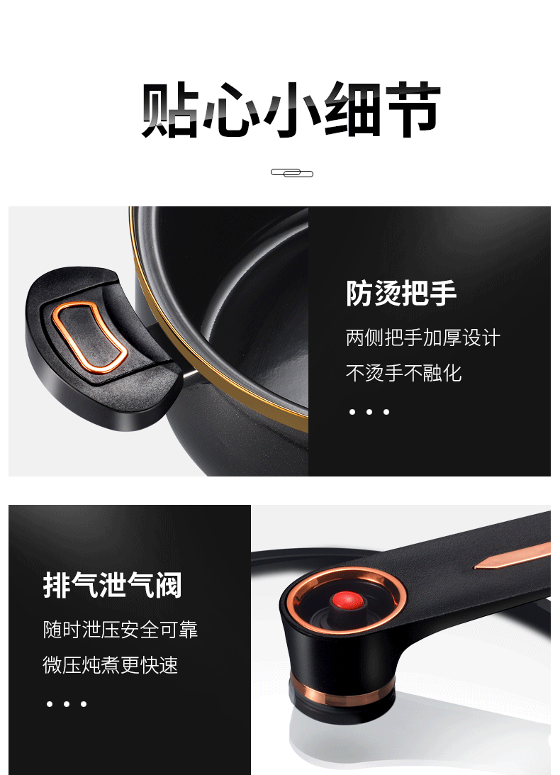 厂家直供新款珐琅陶晶锅微压汤锅家用多功能大容量焖煮炖煲烫锅详情21