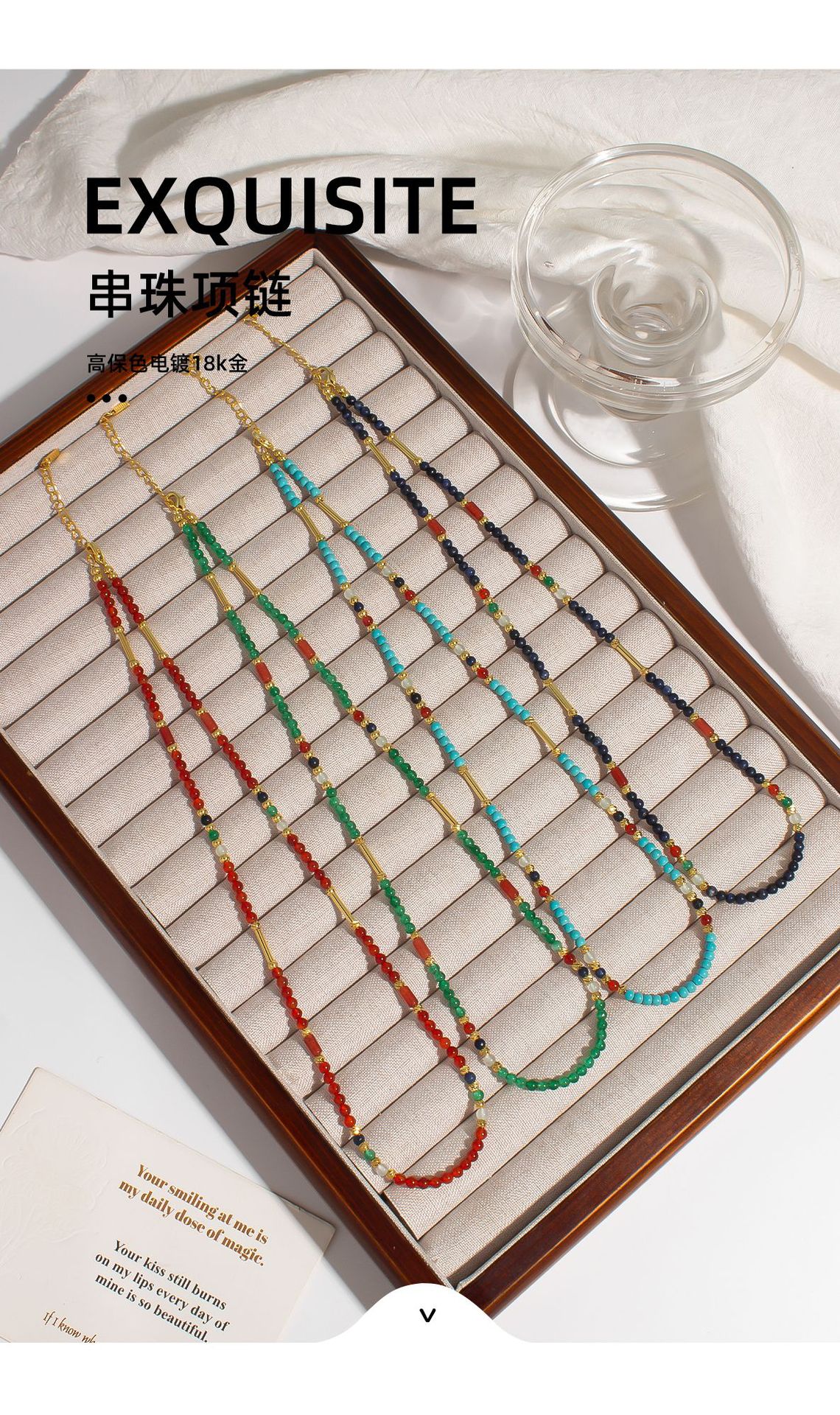 新款天然石彩色串珠项链 简约夏季小清新甜酷混色串珠锁骨链项链详情3