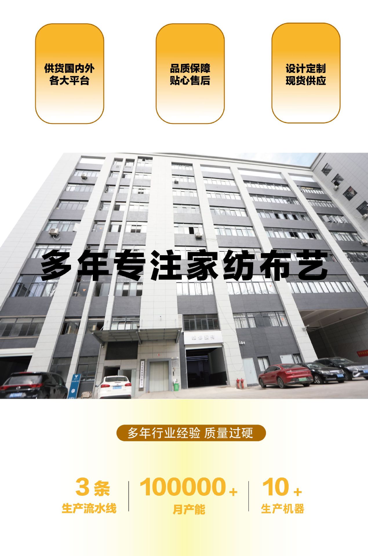 乐轩秀红色新年圣诞节桌布提花加厚轻奢高级氛围感长方形餐桌台布详情6