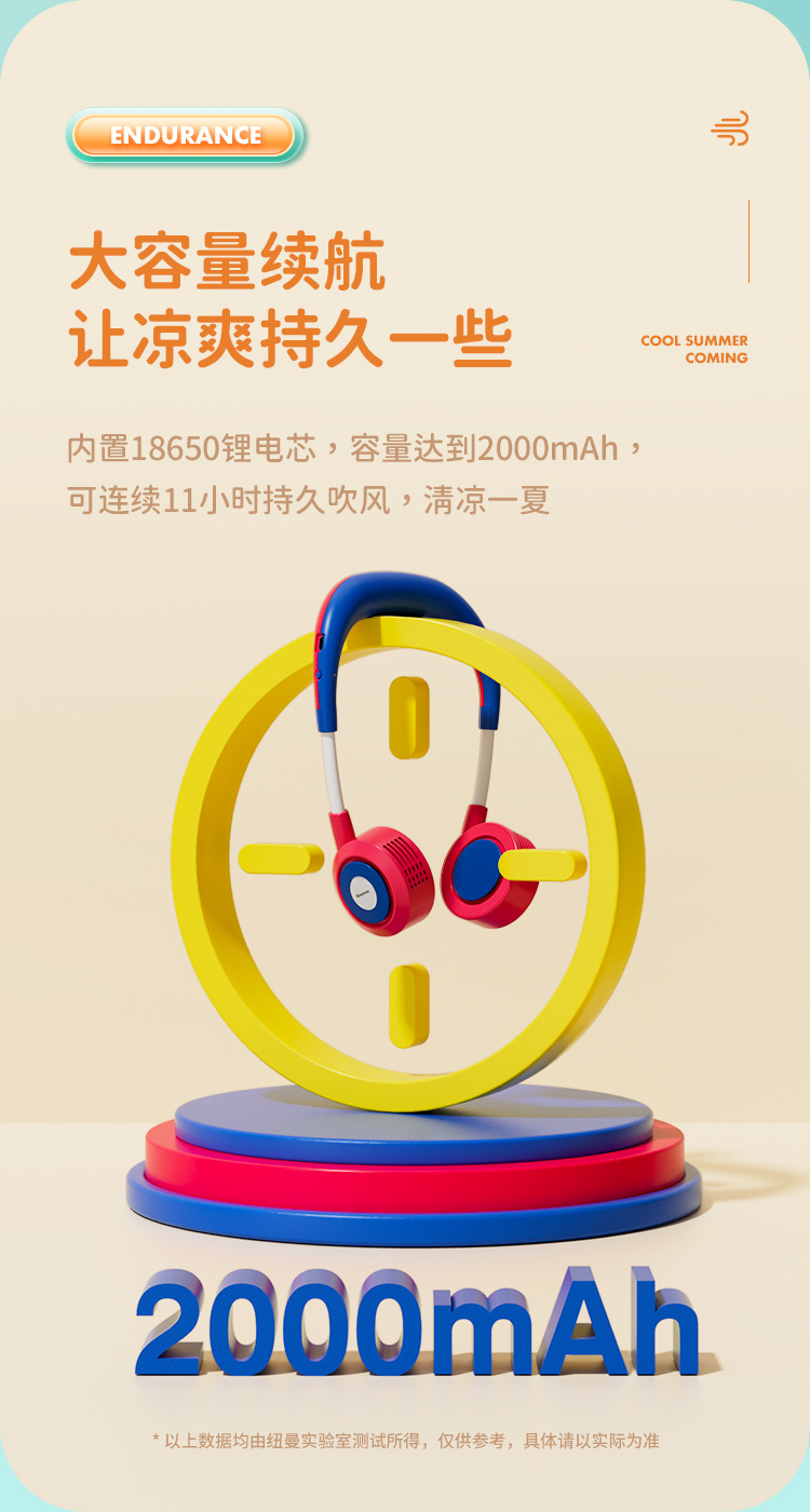 【 Newman Genuine 】FS10 Bladeless Turbine neck-hanging small Fan, silent, Strong wind force, ultra-long battery Life, Cooling Wonder pic 5