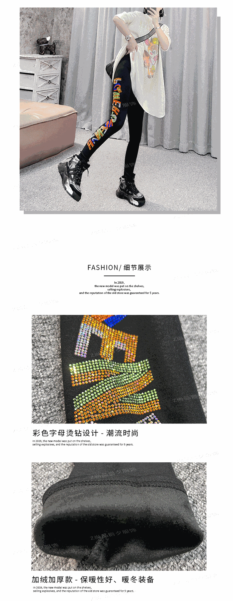 Hot diamond nine-inch pants 2025 Spring and Autumn New trendy outerwear leggings for women, colorful letter stretch thin nine-inch pants pic 3