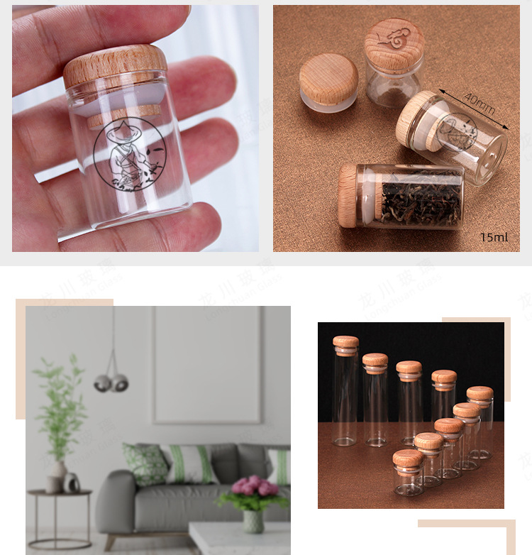 Longchuan glass bottle wooden LIDS can be engraved with 3g and 5g Zhengshan Xiaozhong black tea fruit tea packaging mini tea cans pic 17
