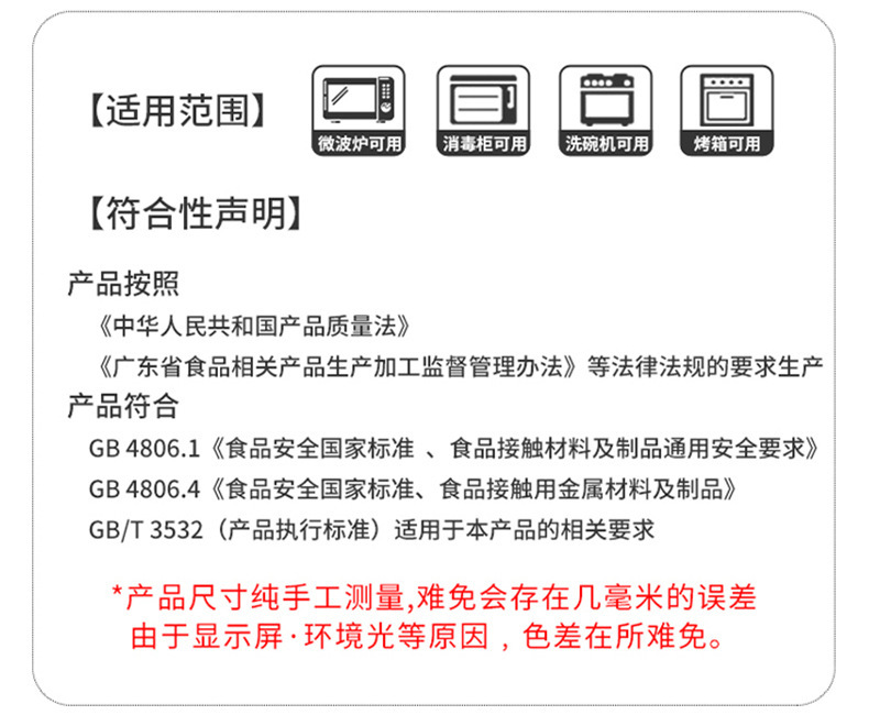 日式简约高颜值创意黑白陶瓷碗家用餐厅酒店批发陶瓷餐具米饭碗详情11