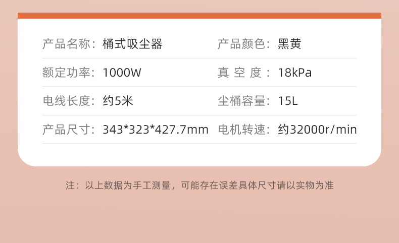 Household vacuum cleaner, high suction power, strong, small, quiet, dry and wet dual-purpose bucket vacuum cleaner, industrial pic 25