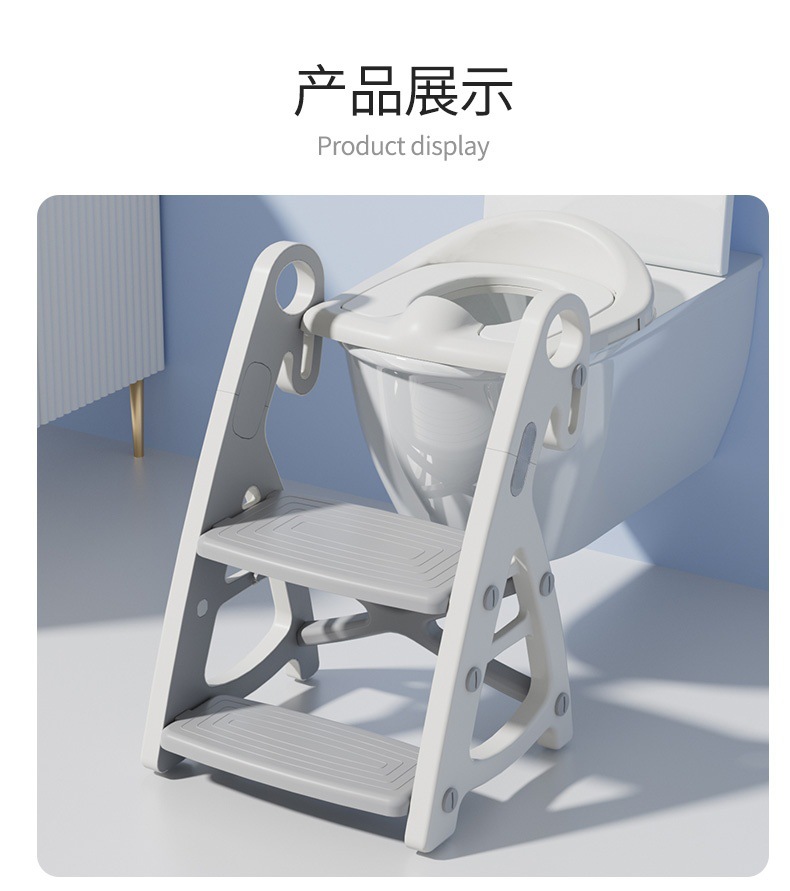 儿童折叠马桶楼梯式宝宝专用厕所婴童辅助垫架阶梯踩脚凳坐便器圈详情15