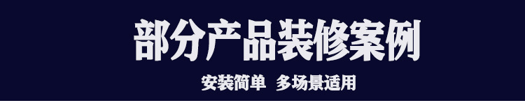 墙板 跨境厂家 直供三维板批发PVC 防火阻燃防水防潮墙板浮雕墙贴详情4