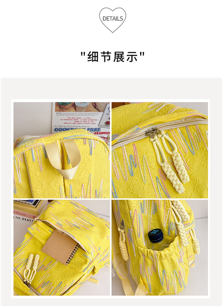 韩版书包高中生女高颜值可爱甜美背包女初中大学生电脑旅行双肩包详情28