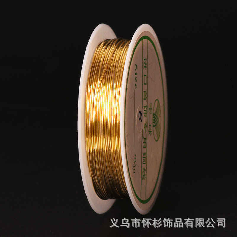 白K金色铜线定型线铜丝线引线发簪配件缠花diy手工工艺品绕线材料详情10