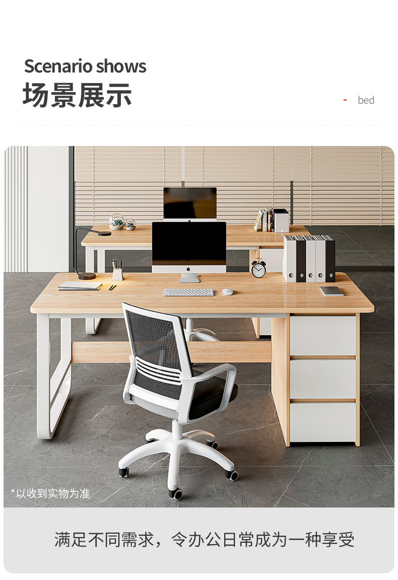 Simple single-person workstations, simple staff desks, modern bedroom computer desks, and multi-person desks and chairs in the office pic 9
