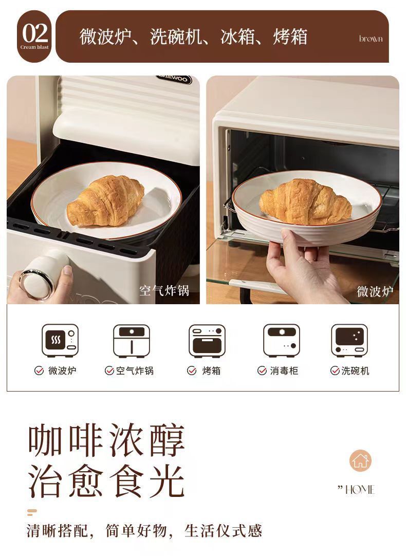 盘子家用菜盘欧式深盘菜碟简约高颜值餐具加厚陶瓷餐盘详情4