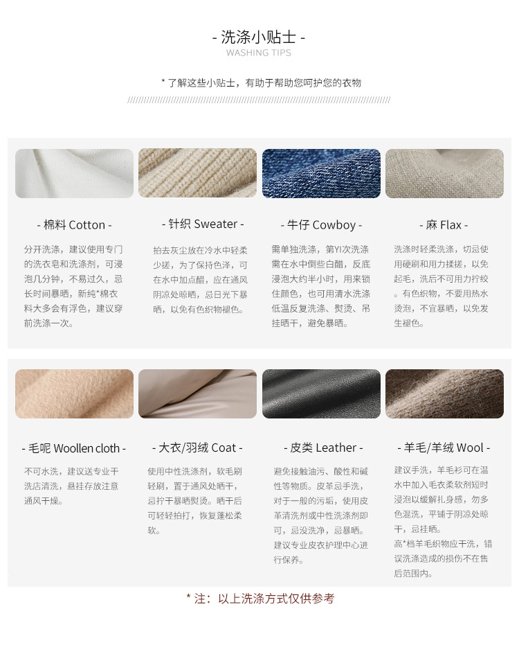 海妈家2024春秋新款男童插肩袖长袖纯棉T恤韩版童装衣服露营儿童详情15