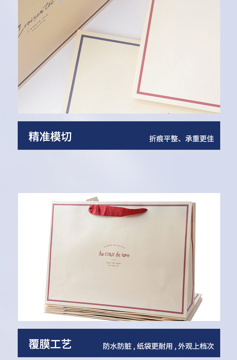 Manufacturer handbags, clothing store shopping bags, thickened kraft paper handbags, festival gift packaging bags with logo printing pic 12