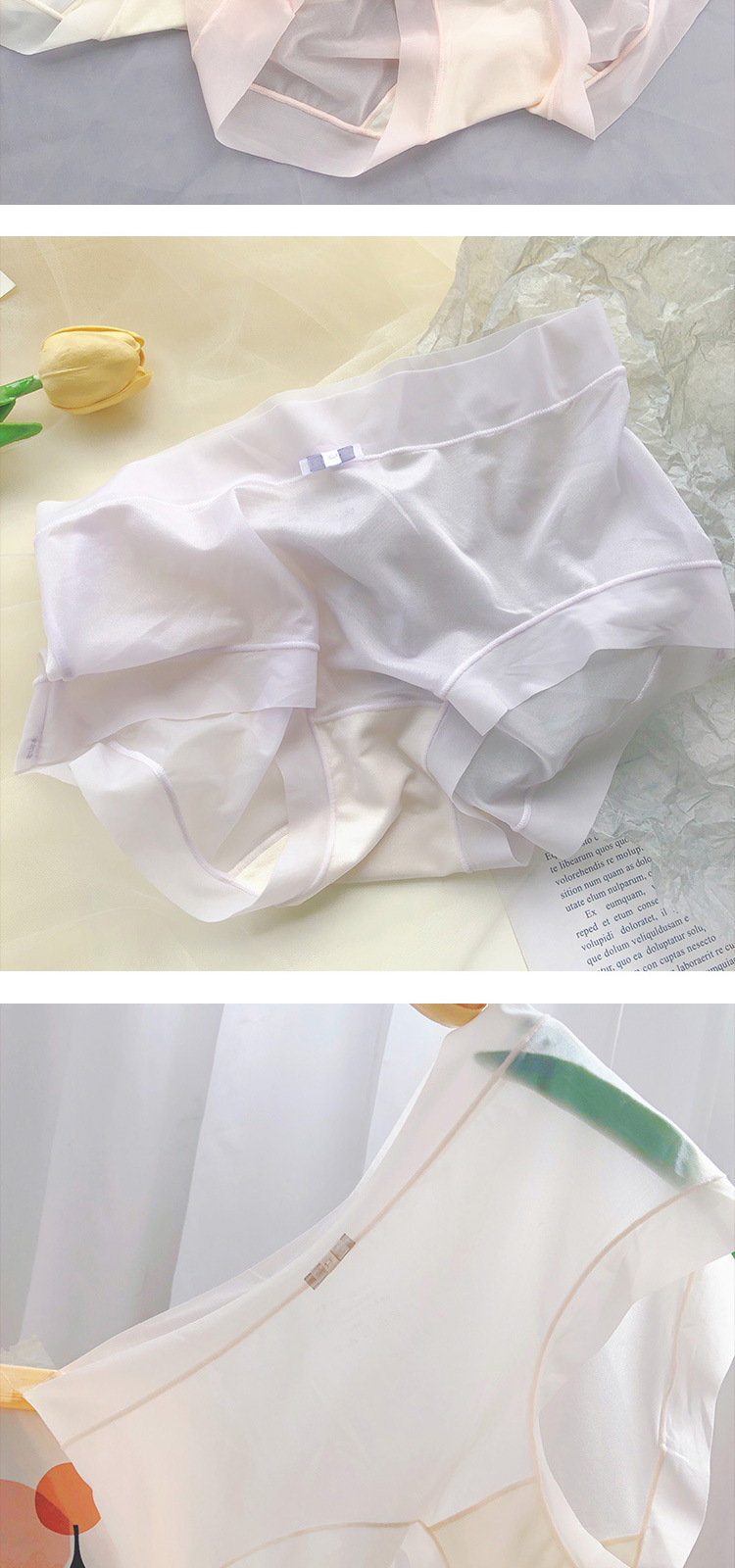 冰丝无痕夏季超薄款速干面膜裤大码中腰全棉内裆内裤女士批发2024详情5