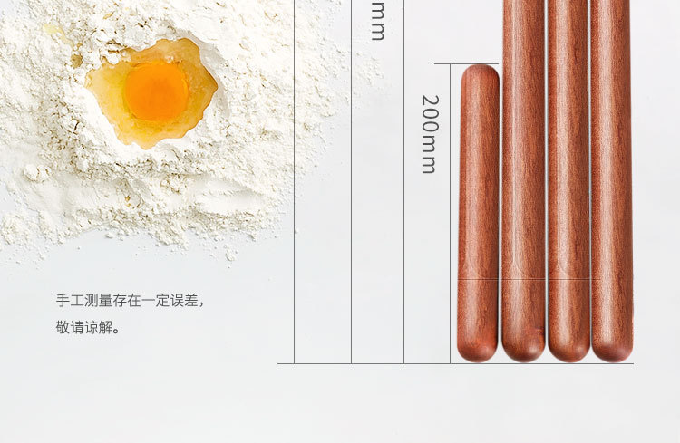 Ebony rolling pin, baking tool, kitchen household wooden rolling pin, dumpling wrapper rolling pin, flour stick, wooden stick pic 33
