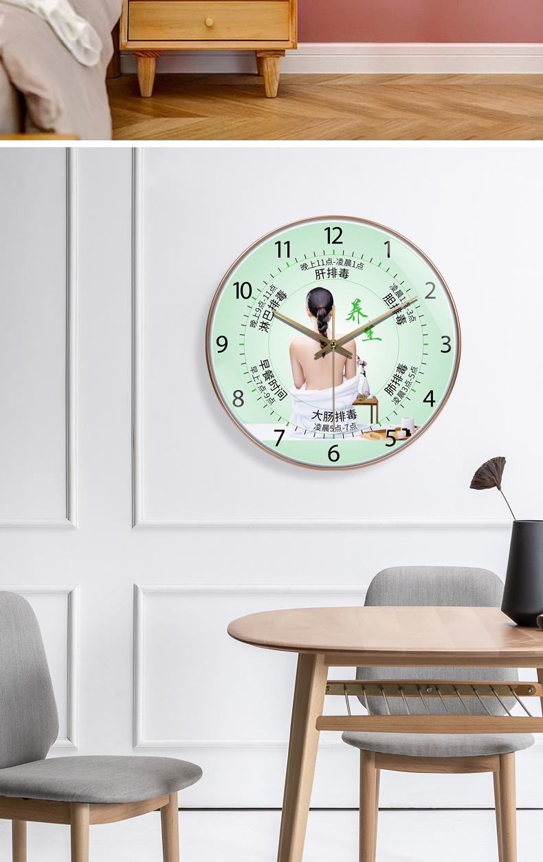 美容院时钟电波挂钟静音现代挂墙装饰钟表纤瘦美轻奢个性免打孔详情17