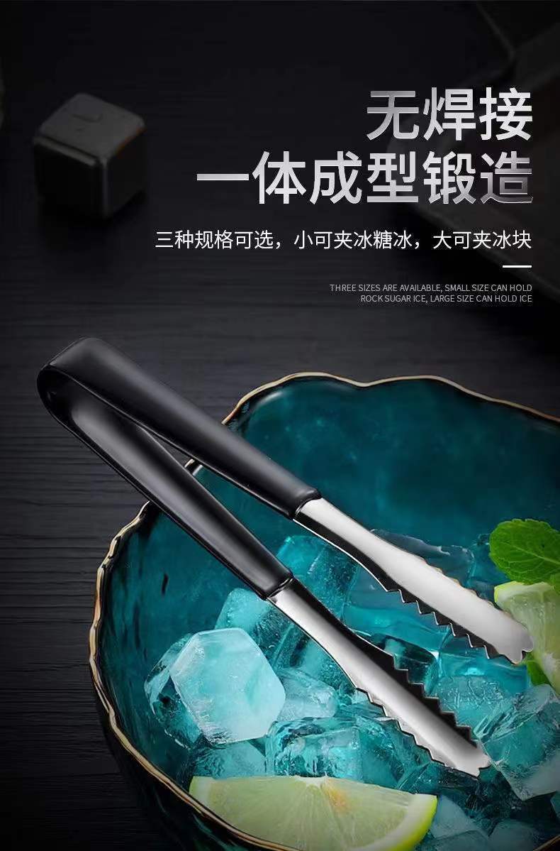 Household high-temperature resistant stainless steel ice clamps, thickened and lengthened non-magnetic anti-scrubber ice cube clamps, special ice bucket tools for milk tea, sugar cubes and fruit ice clamps pic 10