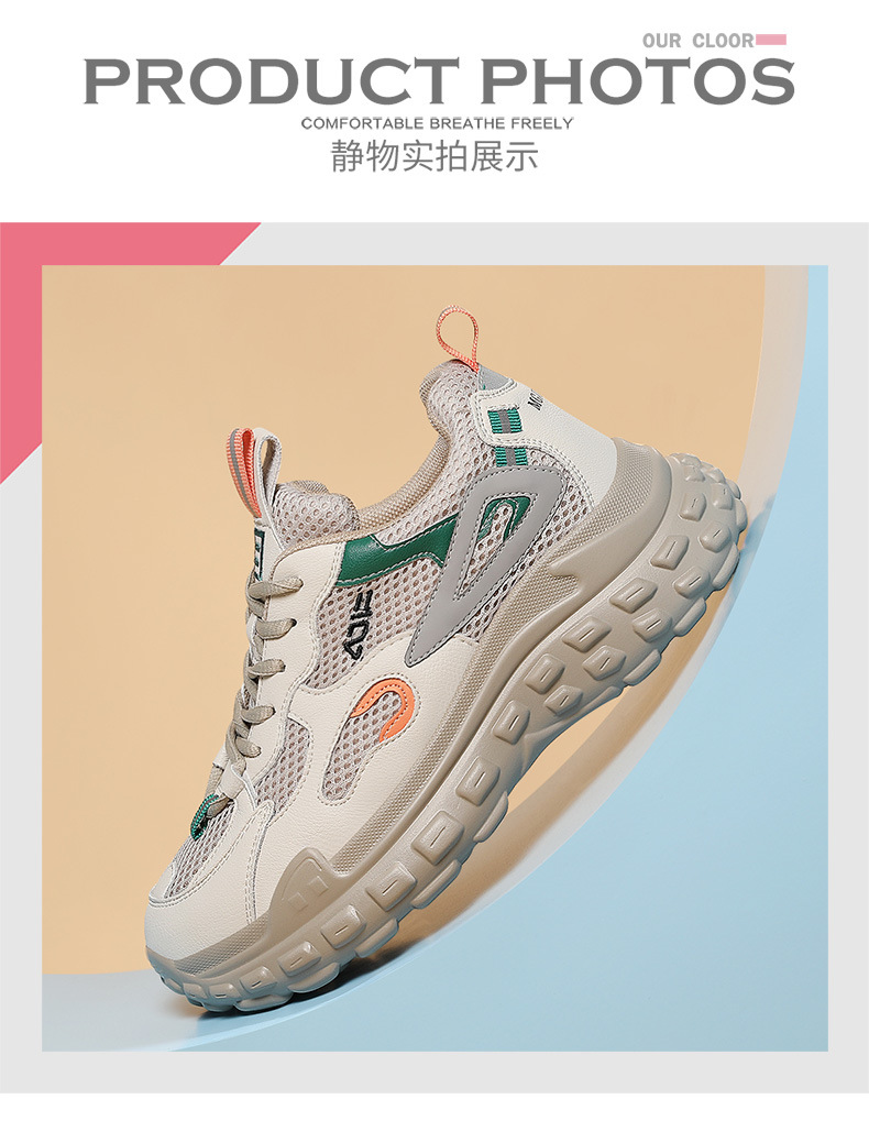 软底老爹鞋女超轻休闲运动跑步2025年春秋季新款百搭女鞋薄款鞋子详情14
