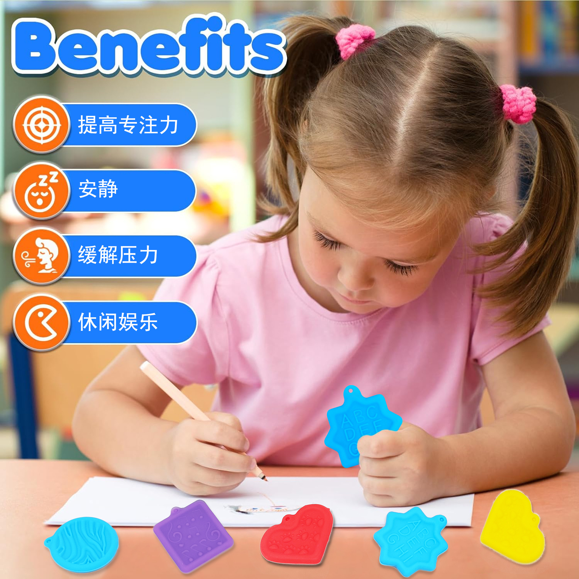 亚马逊新品 Sensory toys 硅胶感官石解压玩具柔软硅胶纹理担忧石详情5