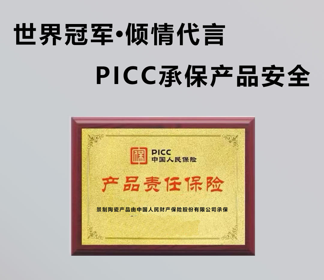 釉下彩家用泡面碗饭店面馆米粉碗陶瓷碗具批发斗笠碗汤碗大容量详情1