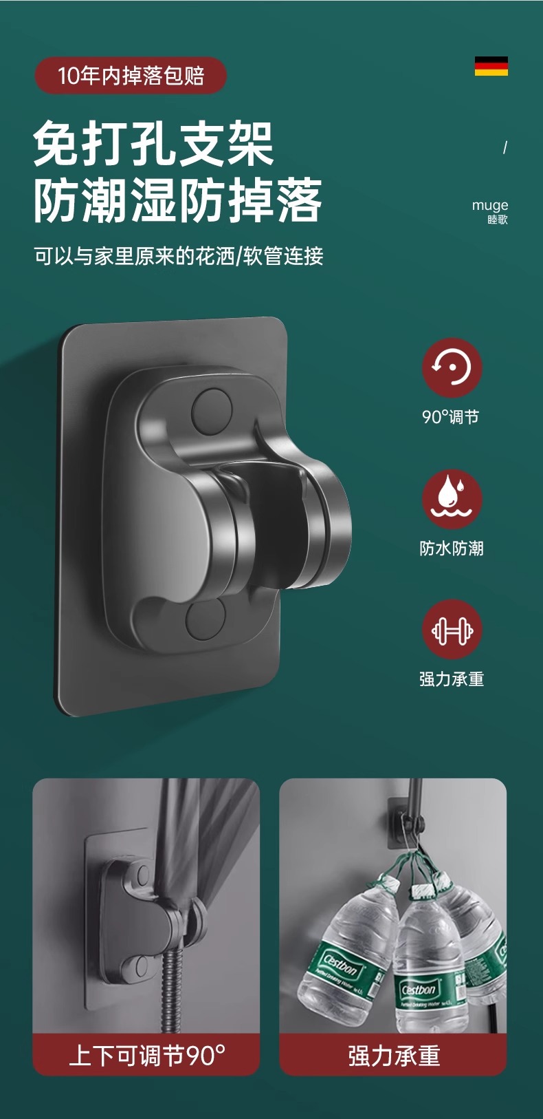 增压花洒喷头家用淋浴套装洗澡浴霸超强加压软管卫浴淋浴头莲蓬头详情16