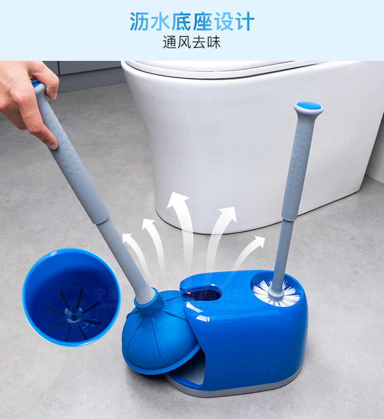 Kleaner马桶刷套装带底坐厕所清洁刷子疏通器卫生间卫生间清洁工具组合马桶吸管道疏通器详情4