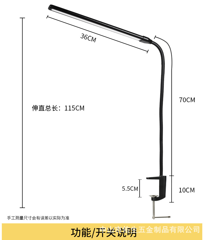 美容灯纹绣灯长臂美甲台灯护眼美甲灯照明桌面工作灯led灯落地灯详情13