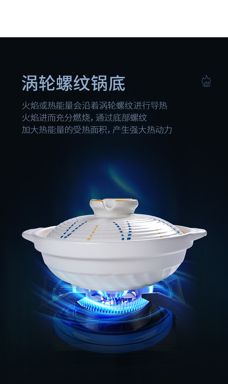 Ceramic hotel and restaurant gas stove special fish head pot clay pot commercial small flat bottom high-temperature resistant 煲仔饭 shallow pot pic 5