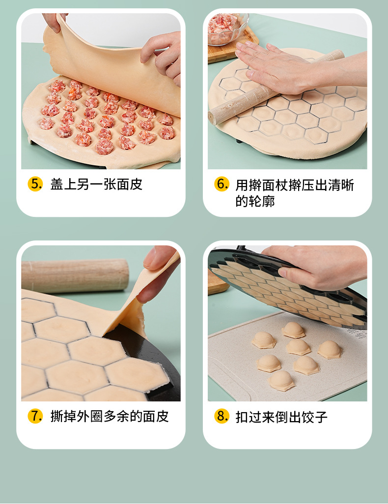 Cross-border exclusive dumpling-making tool: New round dumpling wrapper press, aluminum alloy dumpling mold, dumpling-making machine pic 10