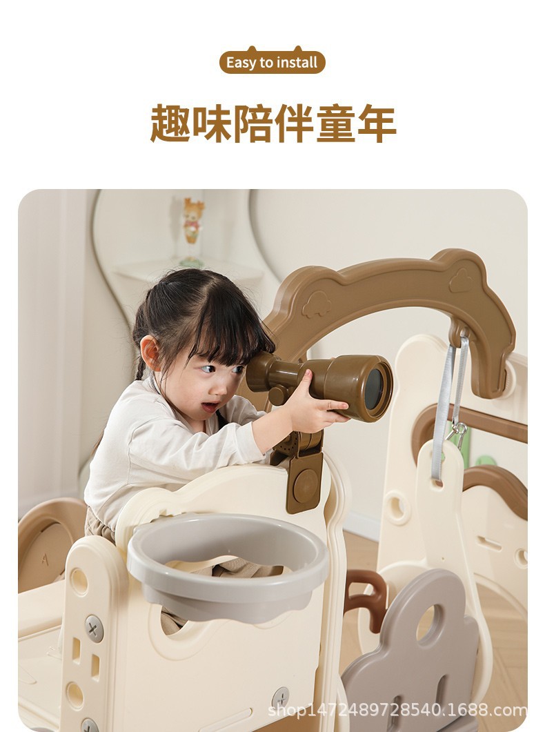 室内家用儿童滑滑梯海洋球池小户型民宿宝宝小朋友秋千滑梯二合一详情25