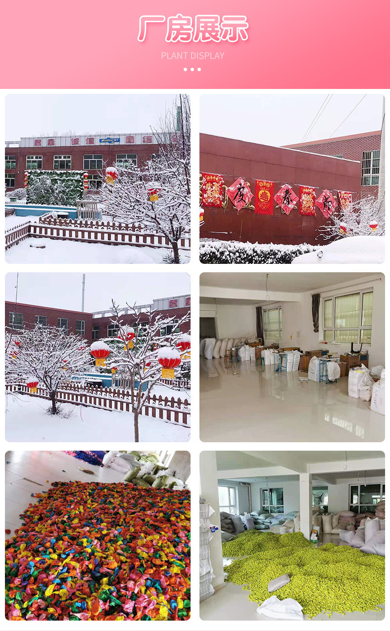 便携式迷你魔术气球打气筒双向推拉塑料充气筒办公气氛布置用品详情11