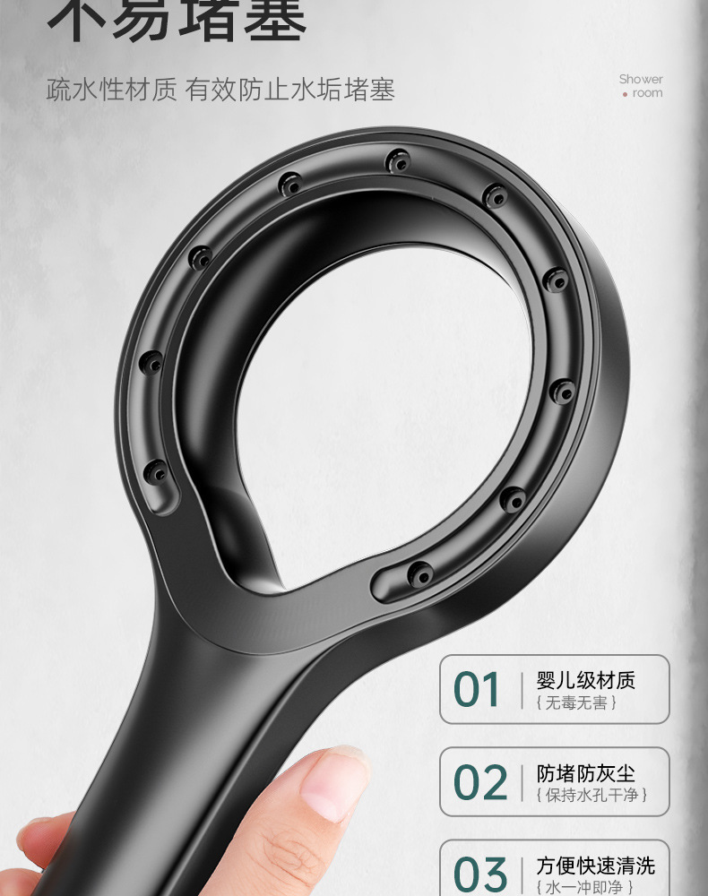 Douyin showerhead, hollowed-out shower, pressurized household bathroom, shower water heater, bathing, rain, lotus pod, flower drying, hair drying pic 4