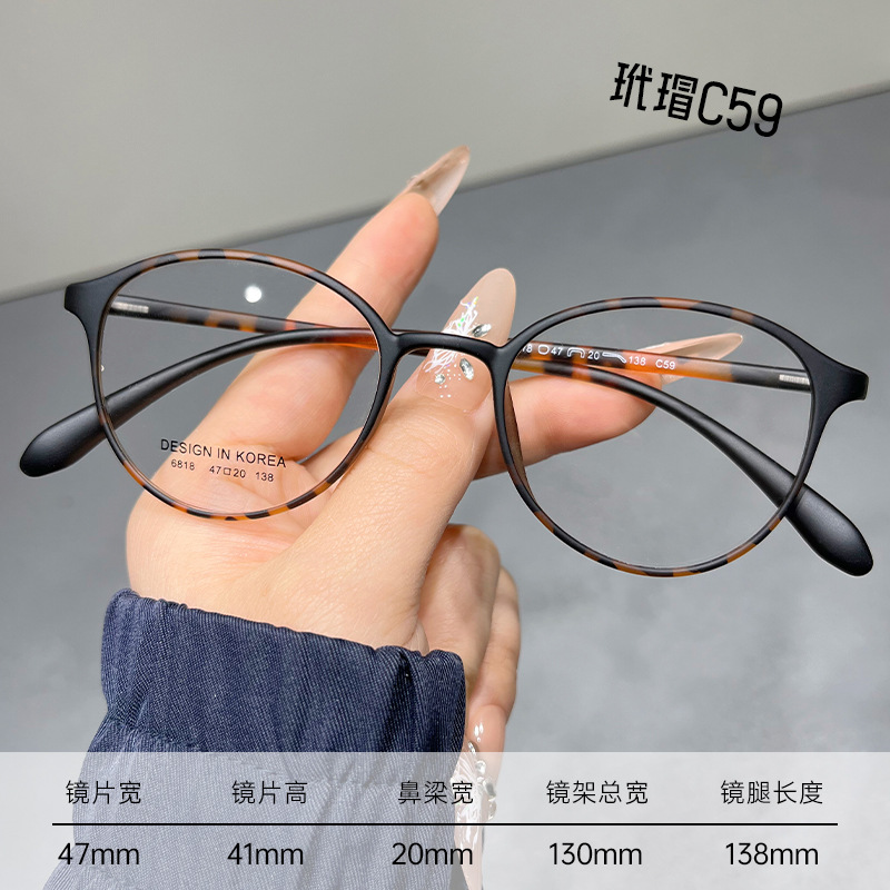 TR6818超轻TR眼镜框素颜丹阳配镜近视眼镜女款小框冷茶色镜架批发详情13