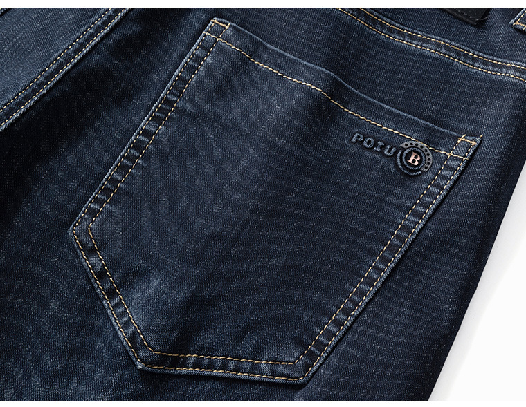 男士牛仔裤2025新款夏季宽松商务男装爸爸薄款男直筒裤现货代发详情20