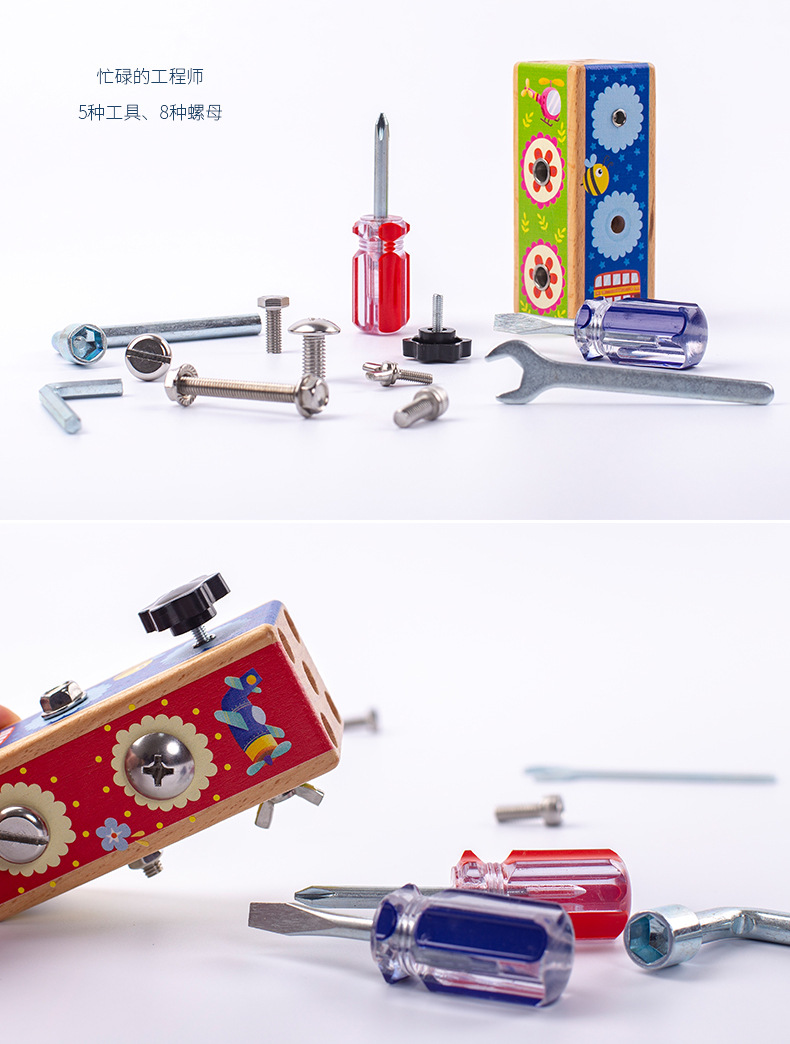 跨境木制儿童早教立体解锁忙碌小方块宝宝忙碌板玩具批发详情93