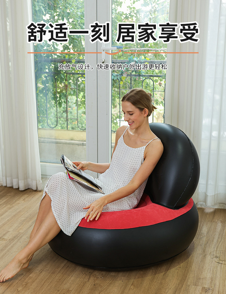 ins inflatable sofa, new plush sofa, graffiti sofa, backrest sofa, inflatable lazy sofa, inflatable sofa pic 5