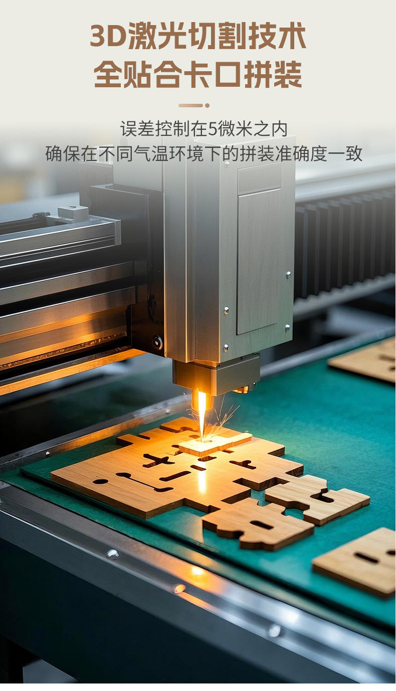 diy木质地摊手工制作粉蓝梦想激光切割益智动脑玩具拼图3d立体详情7