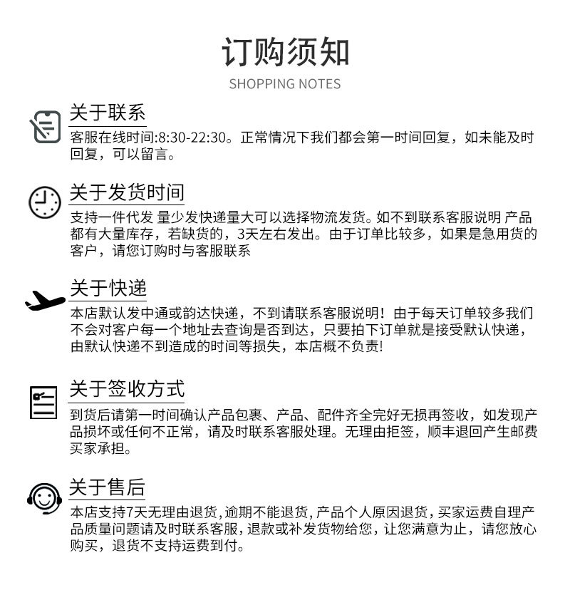 王嘉尔同款项链男古巴链美式hiphop钛钢项链女轻奢高级ins潮嘻哈详情8
