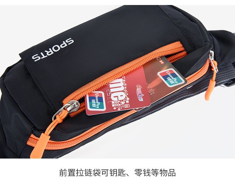 印字定LOGO腰包 休闲胸包运动手机零钱旅行骑行跑步健身收纳小包详情37