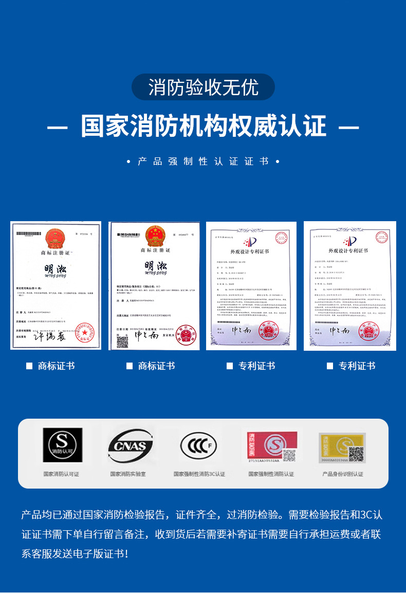 指示灯外贸供货新国标自发光应急消防指示灯疏散安全出口指示灯牌详情4