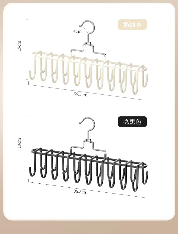 吊带内衣挂钩双钩衣架多功能挂架背心收纳家用学生宿舍防滑晾衣架详情13