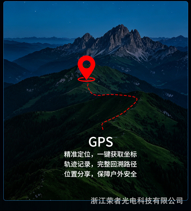 أجهزة قياس تعمل بالأشعة تحت الحمراء المزودة بوحدات قياس تعمل بنظام WiFi ببوصلة Ziyouhou المزودة بأجهزة قياس عالي الوضوح يبلغ 18 مرة في الهواء الطلق باستخدام مقياس الرؤية الليلية بالأشعة تحت الحمراء pic 8