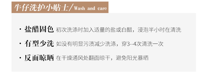 2024年春季新品冷转移面料牛仔裤女宽松高腰垂感阔腿拖地长裤详情16
